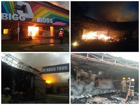 'ಬಿಗ್ ಬಾಸ್' ಮನೆಯಲ್ಲಿ ಅಗ್ನಿ ಅನಾಹುತ ಸಂಭವಿಸಿದ್ದು ಹೇಗೆ.? ಕಾರಣ ಏನು.?