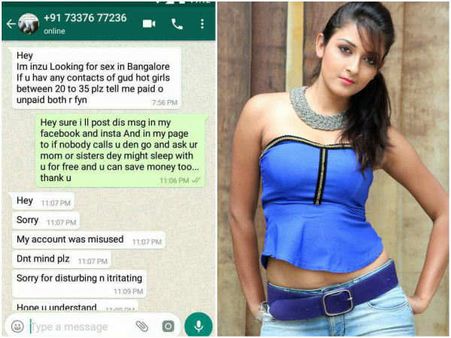 ನಟಿ‌ ‌ದೀಪ್ತಿ‌ ಕಾಪ್ಸೆಗೆ ಅಶ್ಲೀಲ ಮೆಸೇಜ್ ಕಳುಹಿಸಿದ ಭೂಪ