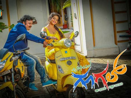 'ಗೂಗಲ್' ಬಗ್ಗೆ ಶುಭಾ ಪೂಂಜಾ ಆಡಿರುವ ಮಾತು ಕೇಳಿ