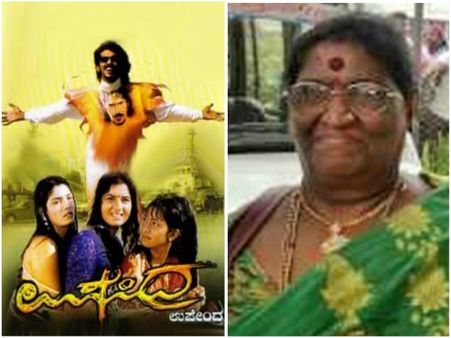 ಮಾರಿಮುತ್ತು ರಿಯಲ್ ಸ್ಟಾರ್ ಉಪೇಂದ್ರ ಕೈಗೆ ಸಿಕ್ಕ ರೋಚಕ ಘಟನೆ!