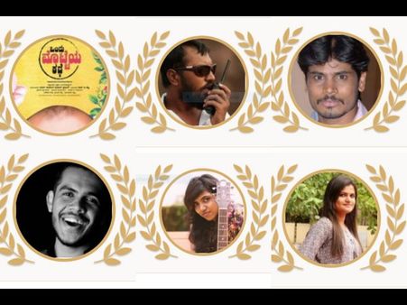 2017ರ ಅತ್ಯುತ್ತಮ ಹಾಸ್ಯ ನಟ ಧರ್ಮಣ್ಣ, ನಿರ್ದೇಶಕ ನರ್ತನ್