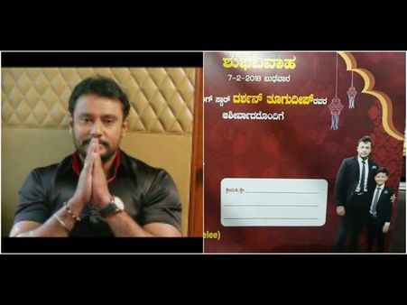 ಅಭಿಮಾನಿಗಳ ಅಭಿಮಾನಕ್ಕೆ 'ಡಿ ಬಾಸ್' ಶರಣಾಗಲೇ ಬೇಕು