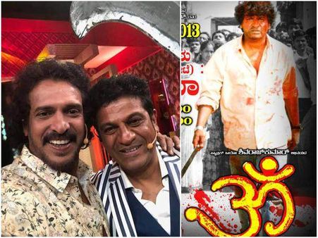 'ಓಂ 2' ಬರುತ್ತಾ..? ಮತ್ತೆ ತಲೆಗೆ ಹುಳ ಬಿಟ್ಟ ರಿಯಲ್ ಸ್ಟಾರ್!