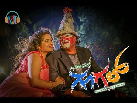 ನಾಗೇಂದ್ರ ಪ್ರಸಾದ್ ತೆಗೆದುಕೊಂಡ ದಿಟ್ಟ ನಿರ್ಧಾರ ಇದು