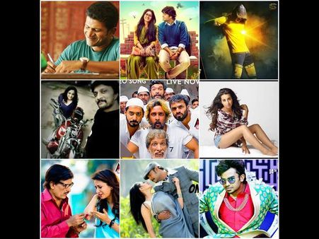 ಯೂಟ್ಯೂಬ್ ನಲ್ಲಿ ಟ್ರೆಂಡ್ ಹುಟ್ಟುಹಾಕಿರುವ ಕನ್ನಡ ಹಾಡುಗಳು; ನಂಬರ್ 1 ಯಾವುದು?