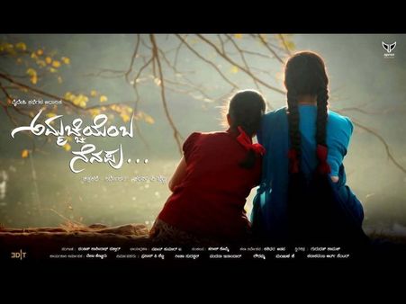 'ಮಫ್ತಿ' ನಂತರ ರಾಜ್.ಬಿ.ಶೆಟ್ಟಿ ಚಿತ್ರಕ್ಕೆ ಕ್ಯಾಮರಾ ಹಿಡಿದ ನವೀನ್