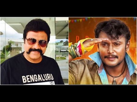 ಬಾಗಲಕೋಟೆಯಲ್ಲಿ ದರ್ಶನ್ ಗೆ ನೆನಪಾದರು ಬಿ ಸಿ ಪಾಟೀಲ್