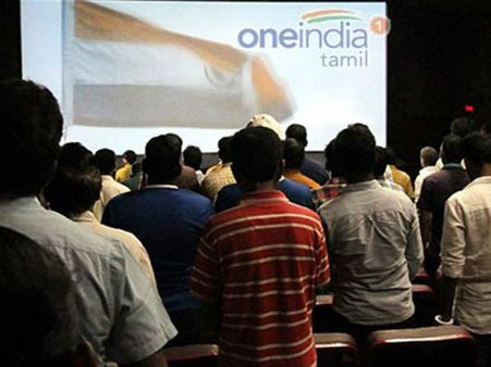 ಮಾರ್ಚ್ 2 ರಿಂದ ಚಿತ್ರಮಂದಿರಗಳಲ್ಲಿ ಸಿನಿಮಾ ಪ್ರದರ್ಶನ ಇಲ್ಲ