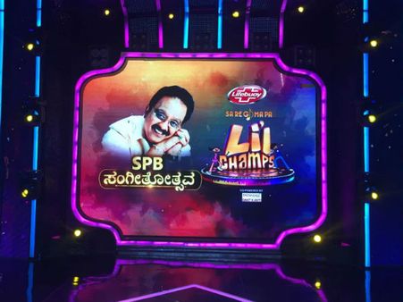 ಜೀ ಕನ್ನಡದ ಸರಿಗಮಪ ವೇದಿಕೆಗೆ ಬಂದ ಎಸ್.ಪಿ.ಬಾಲಸುಬ್ರಮಣ್ಯಂ