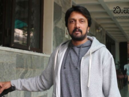 ಚುನಾವಣೆಗೆ ಮುಂಚೆ ಯುವಕರಿಗೆ ಸಂದೇಶ ನೀಡಿದ ಕಿಚ್ಚ ಸುದೀಪ್