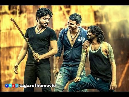 ಟಗರು ದರ್ಶನಕ್ಕೆ ಮುಂಚೆ 'ಕಾಕ್ರೋಚ್', 'ಡಾಲಿ', 'ಚಿಟ್ಟೆ'ಯ ಹಿಸ್ಟರಿ ತಿಳಿದುಕೊಳ್ಳಿ