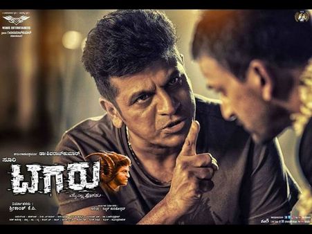 ಈ 5 ಡೈಲಾಗ್ ಕೇಳಿದ್ರೆ ಸಾಕು, 'ಟಗರು' ಏನೂ ಅಂತ ಗೊತ್ತಾಗುತ್ತೆ.!