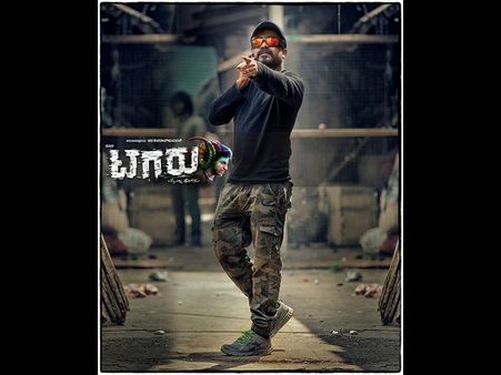 ಸುಕ್ಕಾ ಸೂರಿ ಮೇಲೆ ಶಿವಣ್ಣನ ಅಭಿಮಾನಿಗಳ ಬೇಸರ