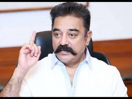 ಕಾವೇರಿ ತೀರ್ಪಿನ ಬಗ್ಗೆ ಬೇಸರಗೊಂಡ ತಮಿಳು ನಟ ಕಮಲ್ ಹಾಸನ್