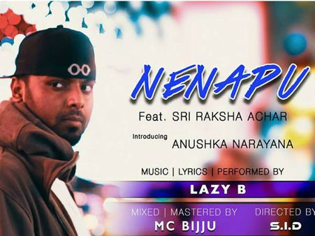 ಪ್ರೇಮಿಗಳಿಗಾಗಿ ಇಲ್ಲೊಂದು ವಿಶೇಷ Rap ಸಾಂಗ್