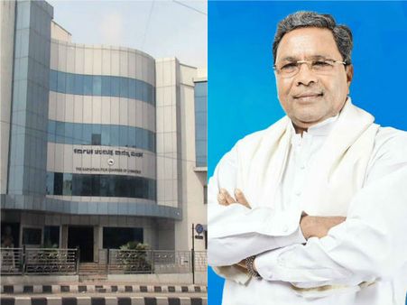 ಸಿದ್ದರಾಮಯ್ಯ ಬಜೆಟ್ ನಲ್ಲಿ ಕನ್ನಡ ಚಿತ್ರರಂಗಕ್ಕೆ ಸಿಕ್ಕ ಕೊಡುಗೆ