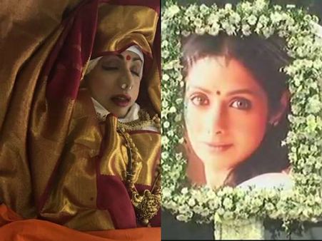 ಕೆಂಪು ಸೀರೆ, ಚಿನ್ನಾಭರಣ ತೊಟ್ಟ ಶ್ರೀದೇವಿಯ ಅಂತಿಮ ಯಾತ್ರೆ ಆರಂಭ