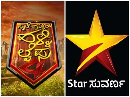 ಯುವತಿಯರ ಆರೋಪ ಶುದ್ಧ ಸುಳ್ಳು ಎಂದ 'ಪ್ಯಾಟೆ ಹುಡ್ಗೀರ್' ಶೋ ಆಯೋಜಕರು.!