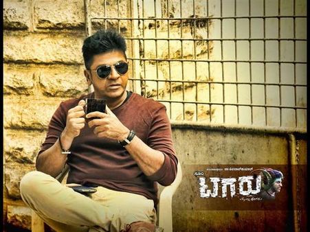 ವಿಮರ್ಶೆ: ಟಗರು ಖದರು, ಡಾಲಿ ಪೊಗರು, ಸ್ಕ್ರೀನ್ ಪ್ಲೇ ಸೂಪರ್ರು