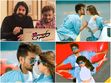 'ಕಿಸ್' ಫಸ್ಟ್ ಲುಕ್ ಟೀಸರ್ ರಿಲೀಸ್ ಮಾಡಿದ ಯಶ್