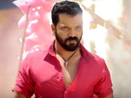 ಯುಗಾದಿ ಹಬ್ಬದಂದು ನಿಮ್ಮೆಲ್ಲರ ಮುಂದೆ ಬಂದ 'ಅಯೋಗ್ಯ' ಟೀಸರ್