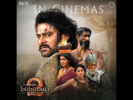 ಪಾಕಿಸ್ತಾನದಲ್ಲಿ ರಾಜಮೌಳಿಯ 'ಬಾಹುಬಲಿ' ಪರಾಕ್ರಮ