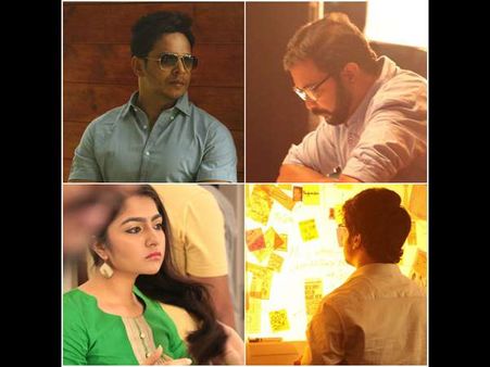 ವಜ್ರಮುನಿ ಹಿಡಿಯಲು ಸಜ್ಜಾಯ್ತು ಶ್ರೀನಿ ಮತ್ತು ತಂಡ