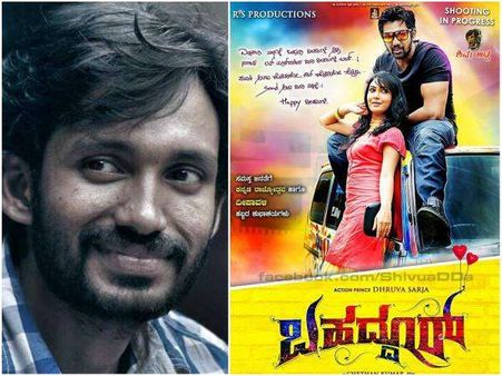 ನನ್ನ ಮೊದಲ ಸಿನಿಮಾ : ರೈಟರ್ ಆಗಿದ್ದ ಚೇತನ್ ಡೈರೆಕ್ಟರ್ ಆದ ಸ್ವಾರಸ್ಯಕರ ಸಂಗತಿ