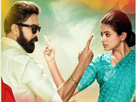 ಪ್ರಿಯಾಮಣಿ 'ಧ್ವಜ' ಚಿತ್ರಕ್ಕೂ ರಮ್ಯಾ ಜೀವನ ಚರಿತ್ರೆಗೂ ಸಂಬಂಧ ಇದ್ಯಾ.?