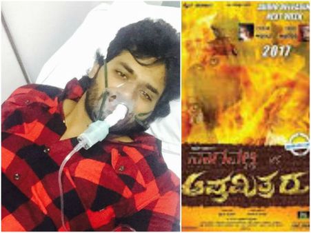 ನಟ ಕಾರ್ತಿಕ್ ವಿಕ್ರಂ ಹಲ್ಲೆ ಪ್ರಕರಣಕ್ಕೆ ಹೊಸ ಟ್ವಿಸ್ಟ್