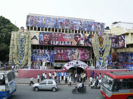 ತಮಿಳು ಸೆಂಟರ್ ನಟರಾಜ ಚಿತ್ರಮಂದಿರದಲ್ಲಿ ಸಿನಿಮಾ ಪ್ರದರ್ಶನ ಸ್ಥಗಿತ