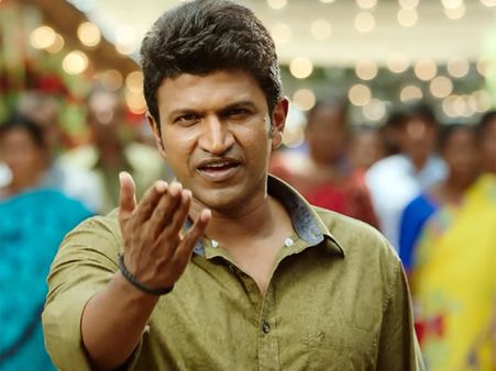 ಅಪ್ಪು ಹೊಸ ಸಿನಿಮಾ ಸುದ್ದಿ : ಮತ್ತೆ ಒಂದಾಯಿತು 'ಅಂಜನೀಪುತ್ರ' ಜೋಡಿ