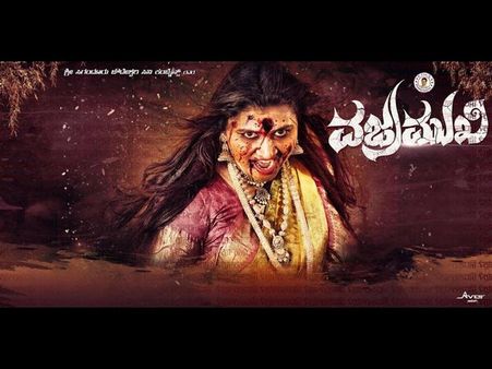 ಮತ್ತೆ ಸಿನಿಮಾಗಳಲ್ಲಿ ಬ್ಯುಸಿ ಆದ ಗಾಳಿಪಟ ನೀತು