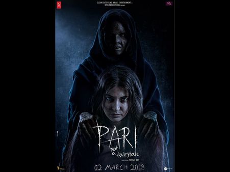 ಅನುಷ್ಕಾ 'ಪರಿ' ಚಿತ್ರಕ್ಕೆ ಪಾಕಿಸ್ತಾನದಲ್ಲಿ ನಿ‍ಷೇಧ: ಕಾರಣವೇನು.?