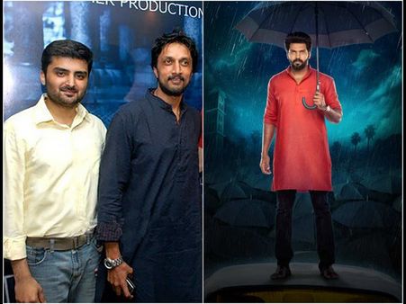 ತಮಿಳು ನಟ ಆರ್ಯ ಗೆಟಪ್ ಗೆ ಕಿಚ್ಚ ಸುದೀಪ್ ಸ್ಫೂರ್ತಿ.!