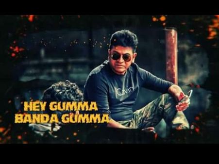 ಪರಭಾಷೆ ಪ್ರೇಕ್ಷಕರಿಗಾಗಿ 'ಟಗರು' ತಂಡದಿಂದ ಮಾಸ್ಟರ್ ಪ್ಲಾನ್.!