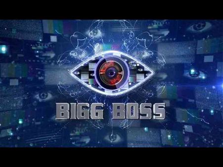 ಅಧಿಕೃತವಾಗಿ 'ಕಮಲ' ಪಕ್ಷ ಸೇರಿದ ಬಿಗ್ ಬಾಸ್ ಕನ್ನಡ ಸ್ಪರ್ಧಿ