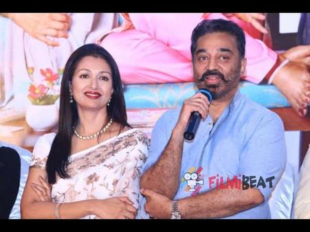 ಕಮಲ್ ಹಾಸನ್ ಮೇಲೆ ಗಂಭೀರ ಆರೋಪ ಮಾಡಿದ ನಟಿ ಗೌತಮಿ