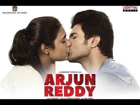 ಕಿಸ್ಸಿಂಗ್ ದೃಶ್ಯಕ್ಕಾಗಿ 'ಅರ್ಜುನ್ ರೆಡ್ಡಿ' ಬಿಟ್ಟಿದ್ದ ನಟಿ ಒಂದು ತಿಂಗಳು ಕೊರಗಿದರು