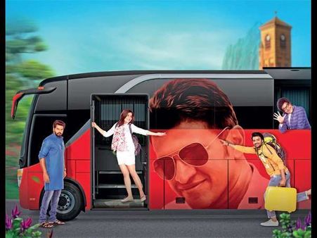 'ರಾಜರಥ'ದಲ್ಲಿ ಸವಾರಿ ಮಾಡಿದ ವಿಮರ್ಶಕರ ಅನುಭವ ಹೇಗಿತ್ತು.?