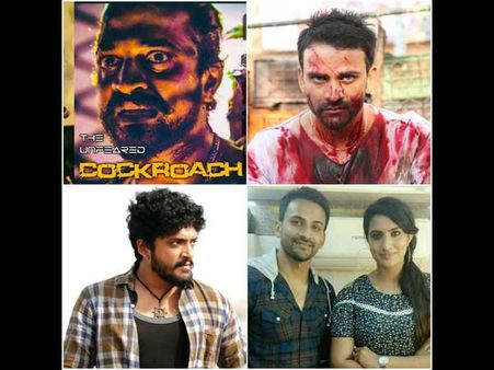 'ಟಗರು' ಚಿತ್ರದ ವಿಶಿಷ್ಟ ಪಾತ್ರಗಳು ಈಗ ಸಿನಿಮಾ ಟೈಟಲ್ ಆಯ್ತು