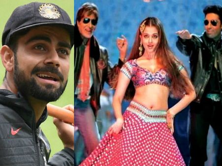 'ಕಜ್ರಾ ರೇ..' ಹಾಡಿಗೆ ಸೂಪರ್ ಸ್ಟೆಪ್ ಹಾಕಿದ ವಿರಾಟ್ ಕೋಹ್ಲಿ