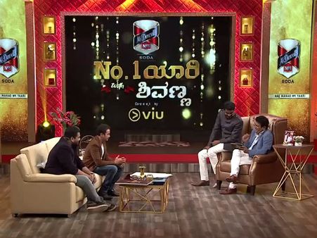 ನಾಳೆಯ 'ನಂ 1 ಯಾರಿ ವಿತ್ ಶಿವಣ್ಣ' ಕಾರ್ಯಕ್ರಮದಲ್ಲಿ ಶರಣ್, ಚಿಕ್ಕಣ್ಣ, ತರುಣ್