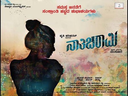 ಸದ್ದಿಲ್ಲದ್ದೆ ಚಿತ್ರೀಕರಣ ಮುಗಿಸಿದ ಕನ್ನಡದ ಎರಡು ನಿರೀಕ್ಷಿತ ಸಿನಿಮಾಗಳು