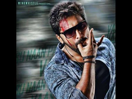 ಪಕ್ಕಾ ಕಮರ್ಷಿಯಲ್ ಆಗಿ ಬಂದ ಅನಿಶ್ ತೇಜೇಶ್ವರ್