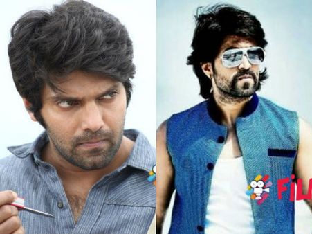 ತಮಿಳು ನಟ ಆರ್ಯ ಪಾಲಿಗೆ ಯಶ್ 'ಸ್ಟೈಲ್ ಐಕಾನ್'!