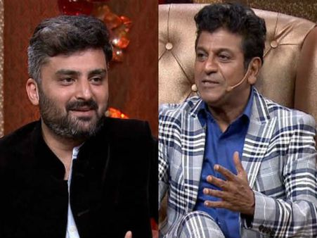 'ನಾವೆಲ್ಲ ನಿಮ್ಮ ಕಣ್ಣಿಗೆ ಕಾಣಲ್ವಾ?': ಅನೂಪ್ ಭಂಡಾರಿಗೆ ಶಿವಣ್ಣ ಪ್ರಶ್ನೆ!