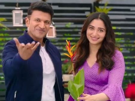 ಹಸಿರು ಜಾಗೃತಿ ಮೂಡಿಸಿದ ಪವರ್ ಸ್ಟಾರ್ ಹಾಗೂ ಮಿಲ್ಕಿ ಬ್ಯೂಟಿ