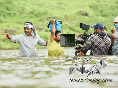 'ದಿ ವಿಲನ್' ಟೀಸರ್ ಯಾವಾಗ? ನಮ್ ಪ್ರಶ್ನೆಗೆ, ಪ್ರೇಮ್ ಕೊಟ್ಟ ಉತ್ತರ!