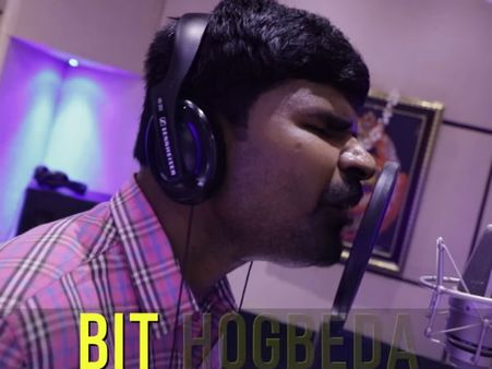 ಯೂ ಟ್ಯೂಬ್ ನಲ್ಲಿ ಟ್ರೆಂಡ್ ಆಯ್ತು ಮೆಹಬೂಬ್ ಸಾಬ್ ಹಾಡು